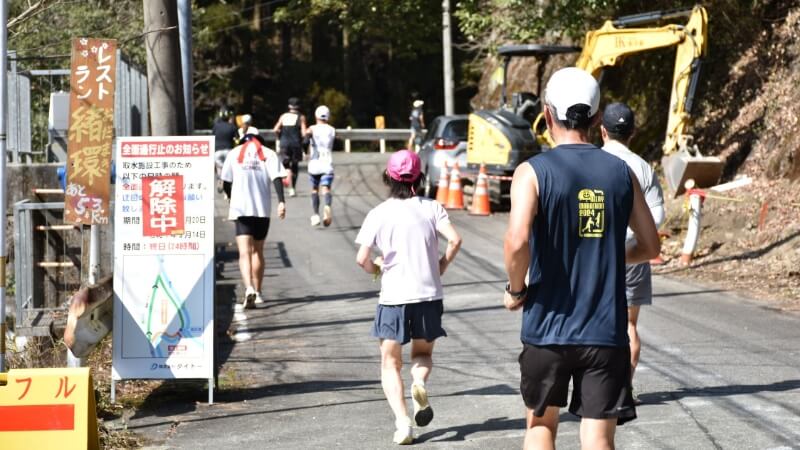 岡の里名水マラソン大会